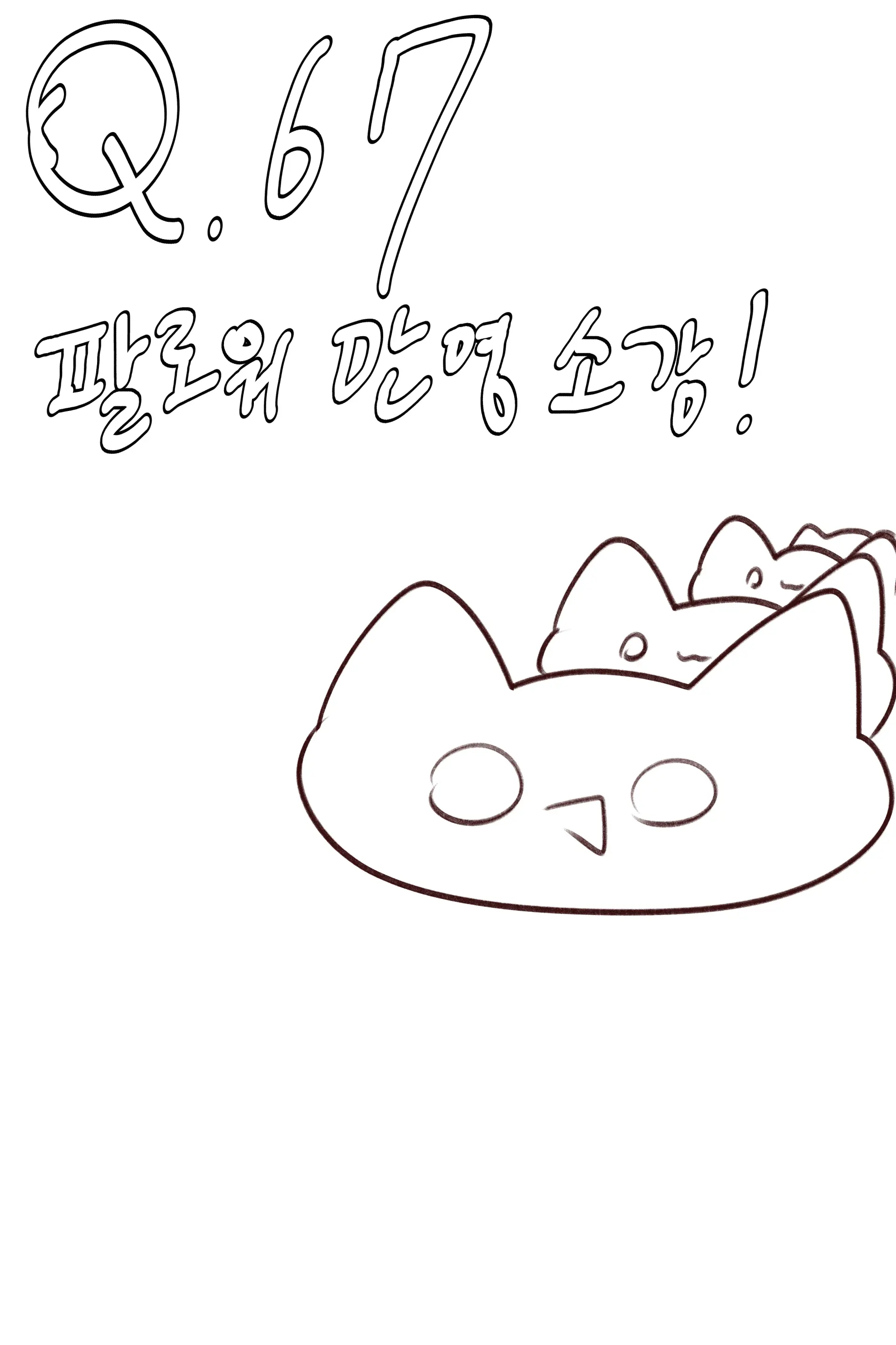QNA!!!